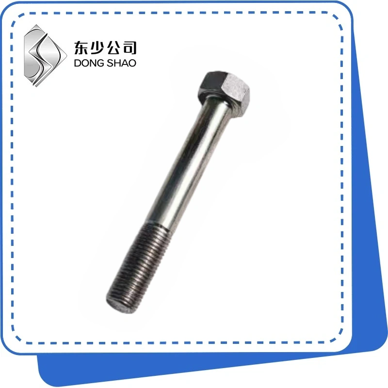 Slàn-reic bolt sia-thaobhach