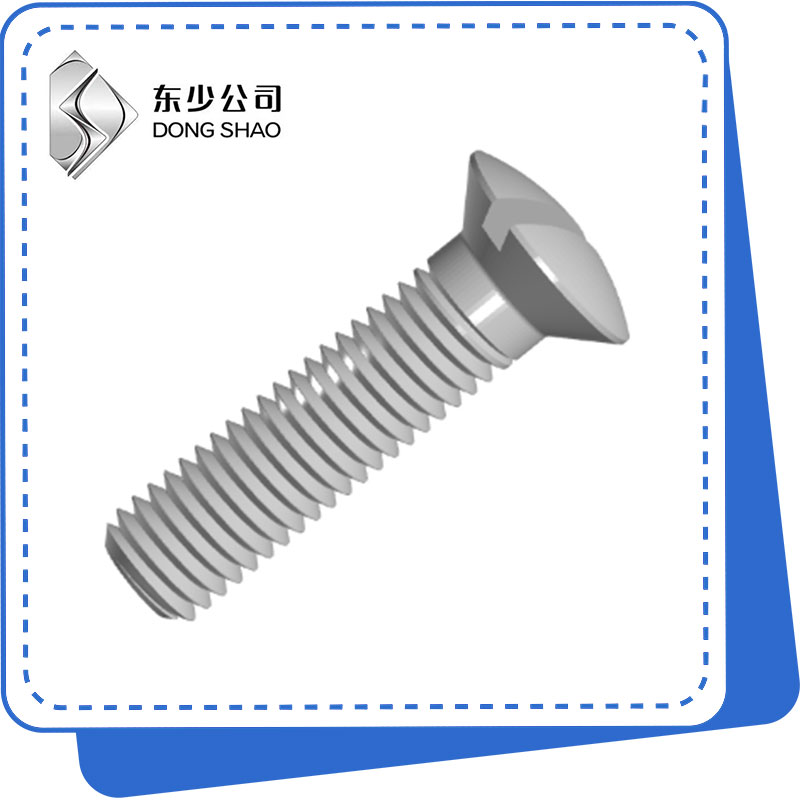 Sgriubha ceann countersunk àrdaichte le slot